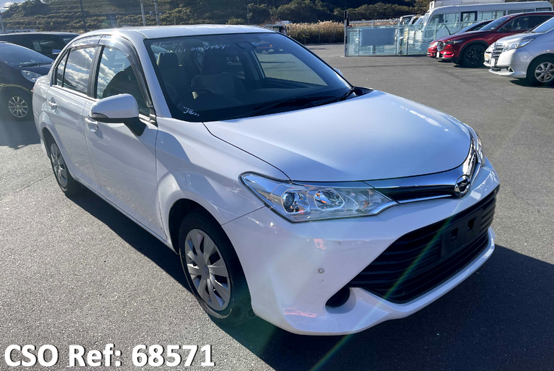 Toyota / Corolla Axio 2017